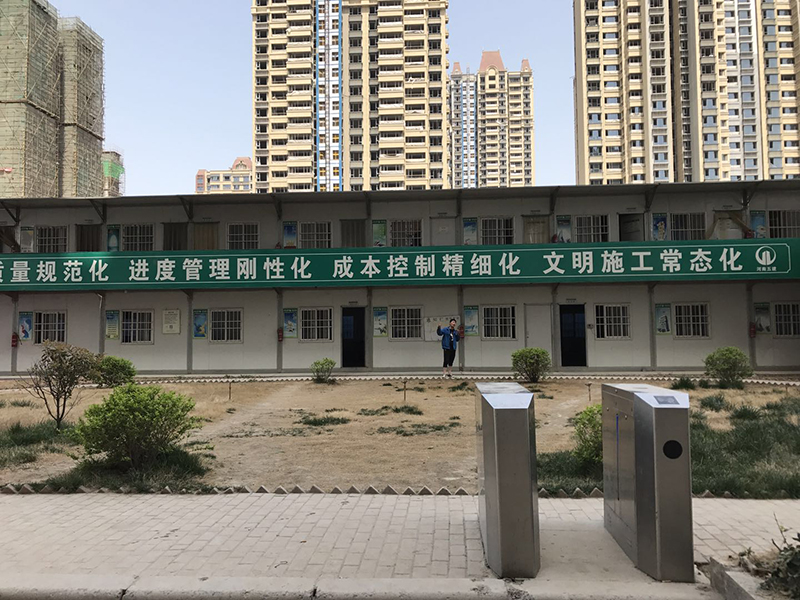 三段式止水螺桿-止水鋼板廠家-案例1(圖2)