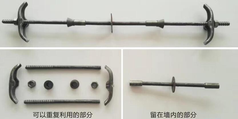 組合式三段式止水螺桿能重復(fù)使用嗎？(圖1)