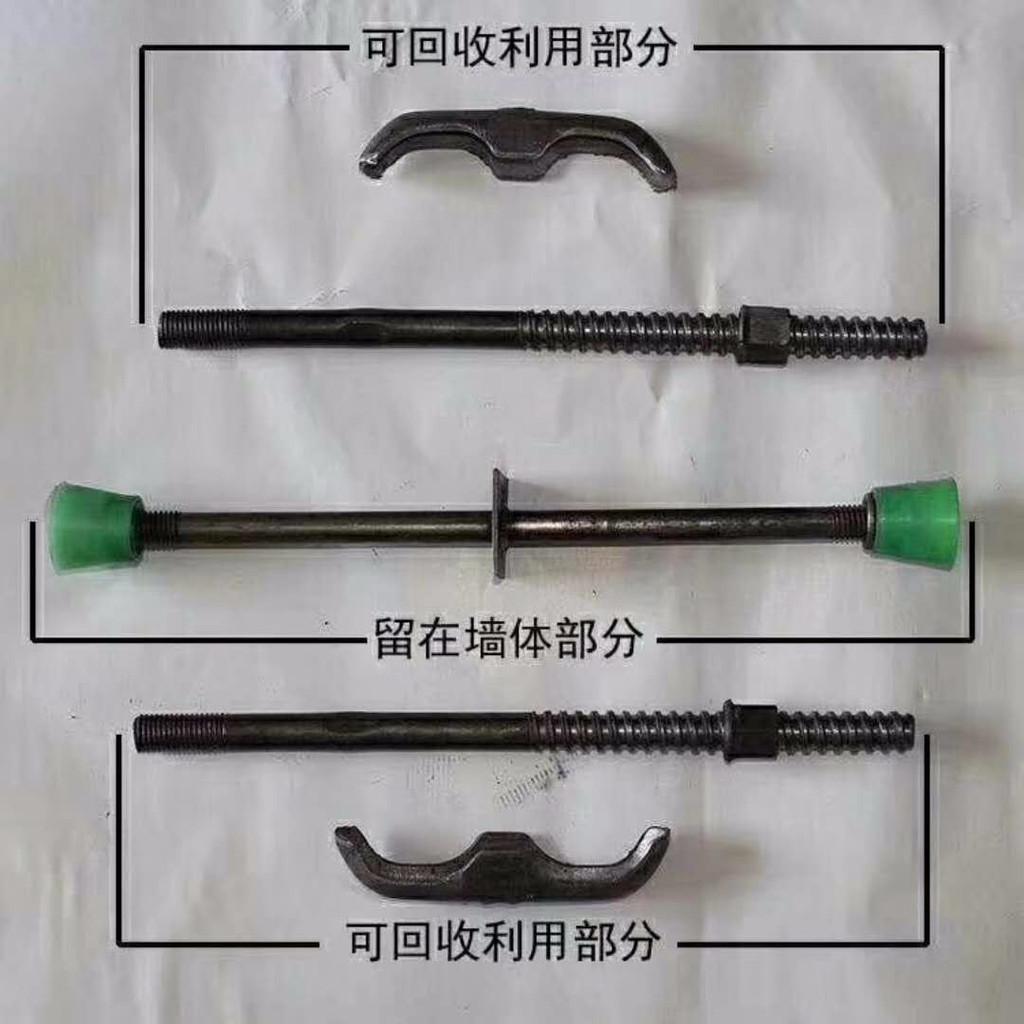 騰昌三段式止水螺桿用于建筑防水中的優(yōu)勢(圖1) 騰昌三段式止水螺桿用于建筑防水中的優(yōu)勢(圖1)