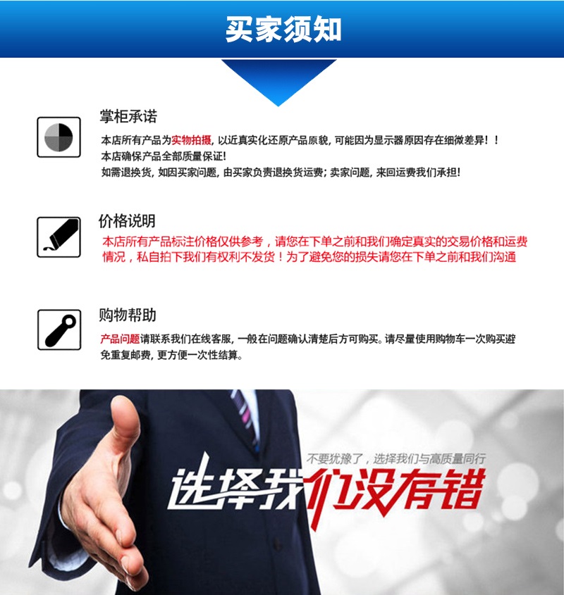 止水鋼板廠家及價格(圖3) 止水鋼板廠家及價格(圖3)